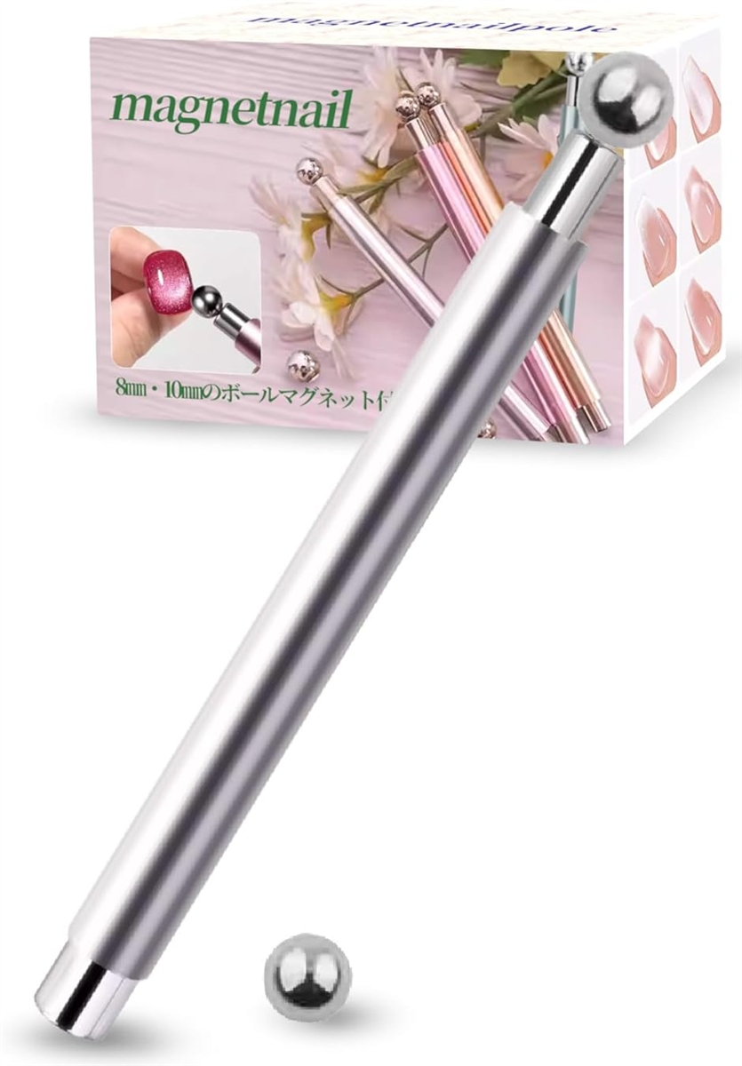 マグネットネイル 磁石 強力 ネイル用マグネット 初心者 ネイル用品 セルフネイル ネイルアート (シルバー)