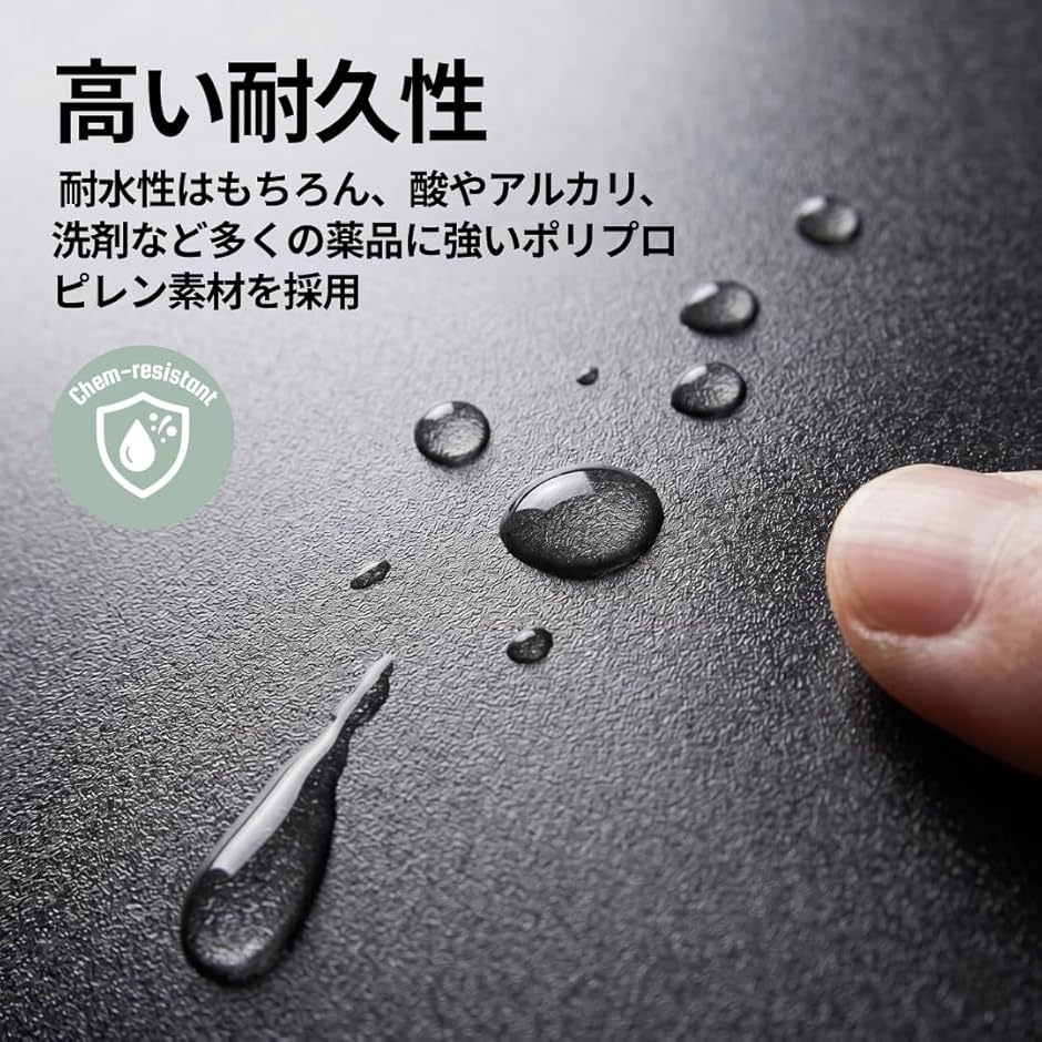 プラスチック板 黒 A4 10枚セット プラ板 PP板 工作 模型 DIY つや消し