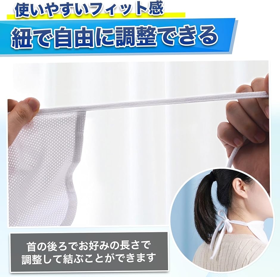 ストーマ用品（スポーツケア用品） | スポーツ の商品一覧 通販