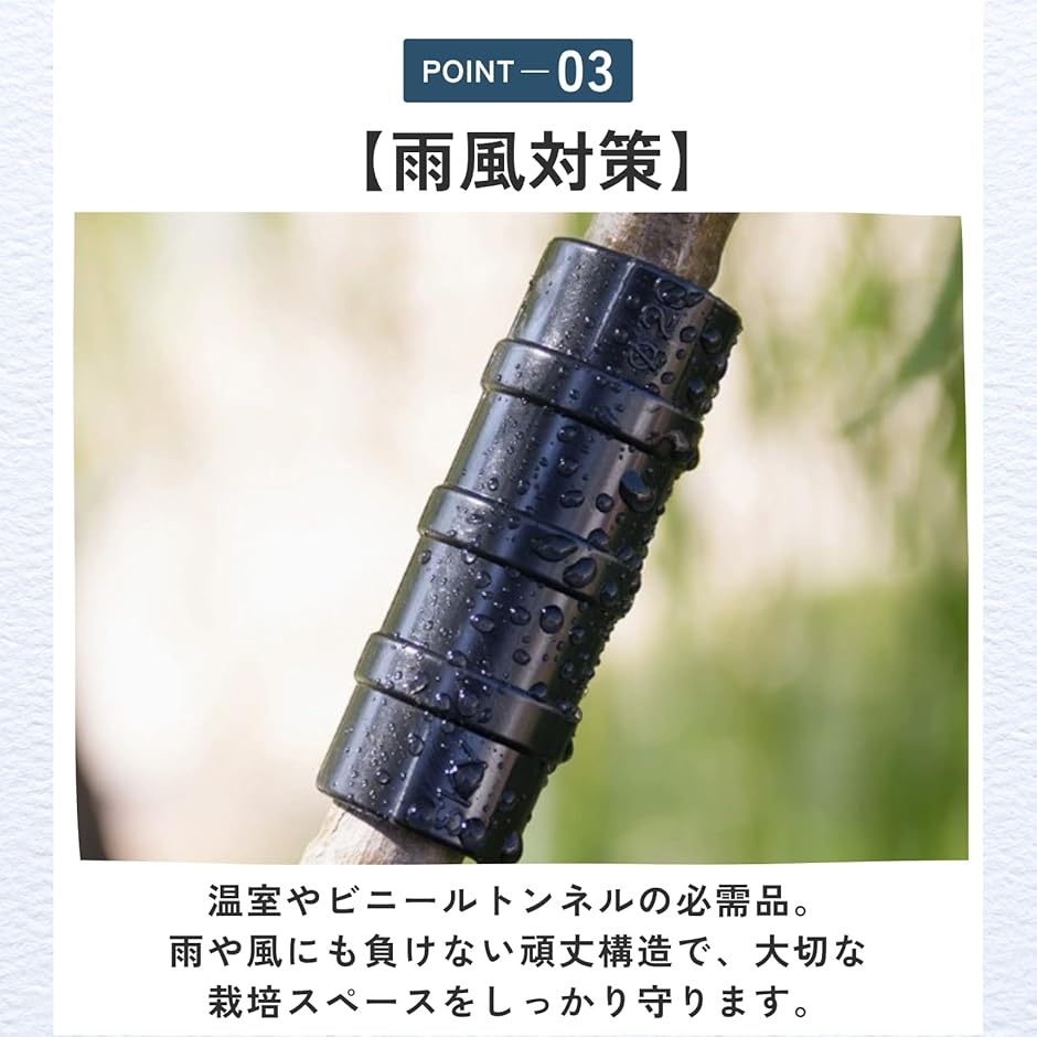 パッカー ビニールハウス 園芸 支柱 固定 クリップ 32mm 20個セット