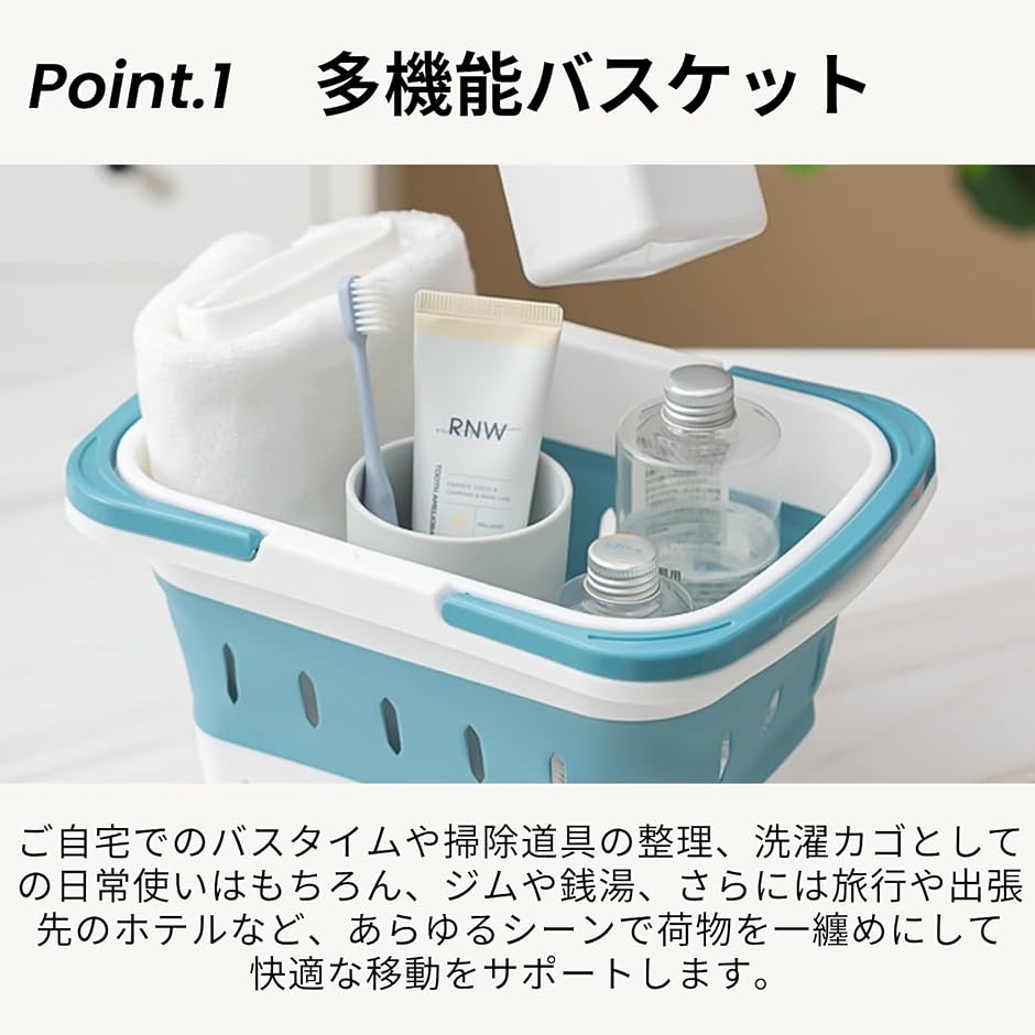 風呂 カゴ 銭湯 折りたたみ かご 持ち運び ...の詳細画像2