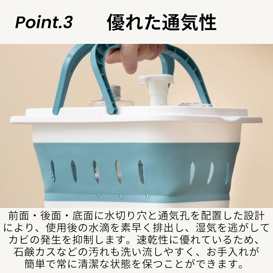 風呂 カゴ 銭湯 折りたたみ かご 持ち運び ...の詳細画像4