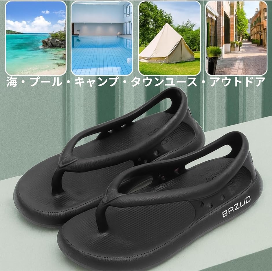 ビーチサンダル メンズ シューズ 靴 トングサ...の詳細画像2
