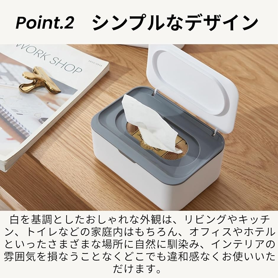 ウエットティッシュケース おしりふき ペーパータオル シートケース 蓋