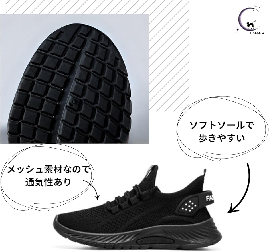 スニーカー メッシュ レディース ランニングシューズ 軽量 靴 スポーツ