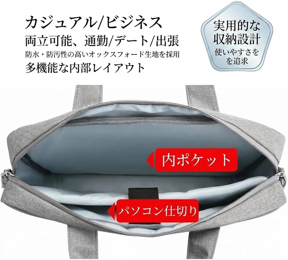 ya s classy イエスクラッシー PCバッグ ノートパソコン ビジネス