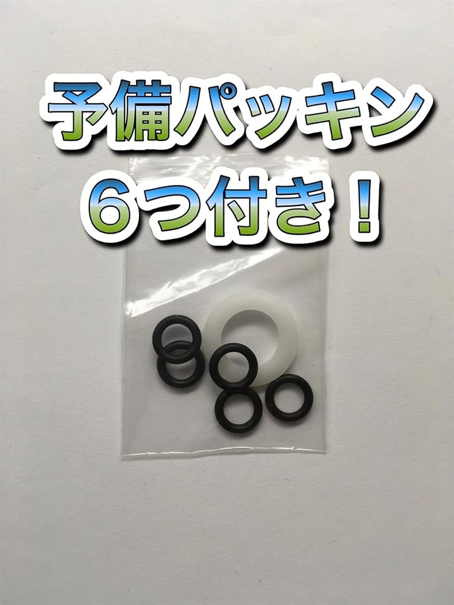 ミドボン ソーダストリーム 直結のおすすめ人気商品一覧 通販 - Yahoo