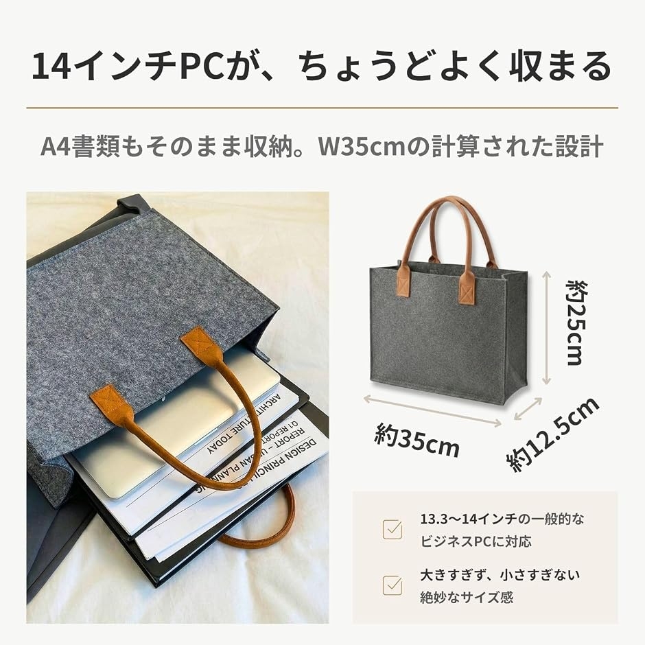 フリーアドレス バッグ モバイルバッグ フェル...の詳細画像2