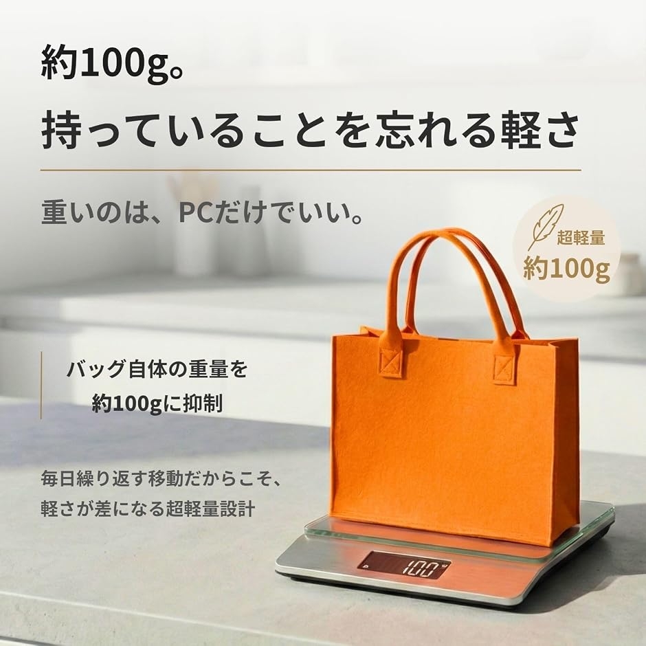 フリーアドレス バッグ モバイルバッグ フェル...の詳細画像3