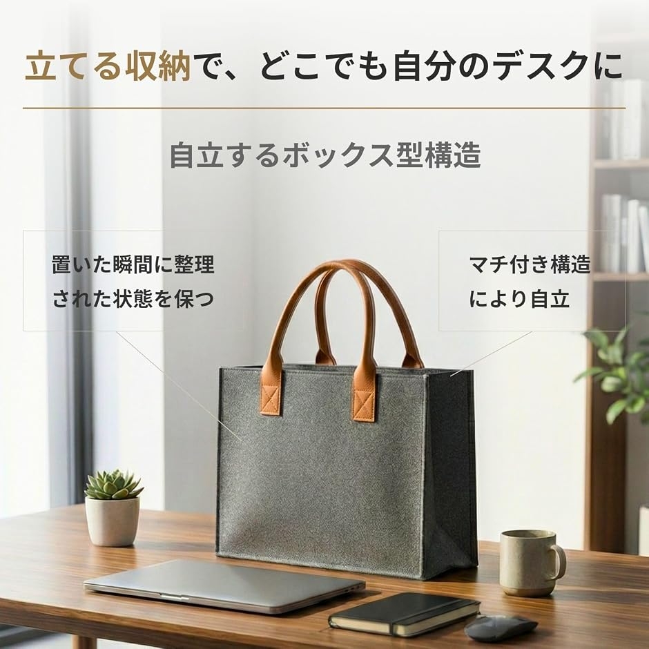フリーアドレス バッグ モバイルバッグ フェル...の詳細画像4