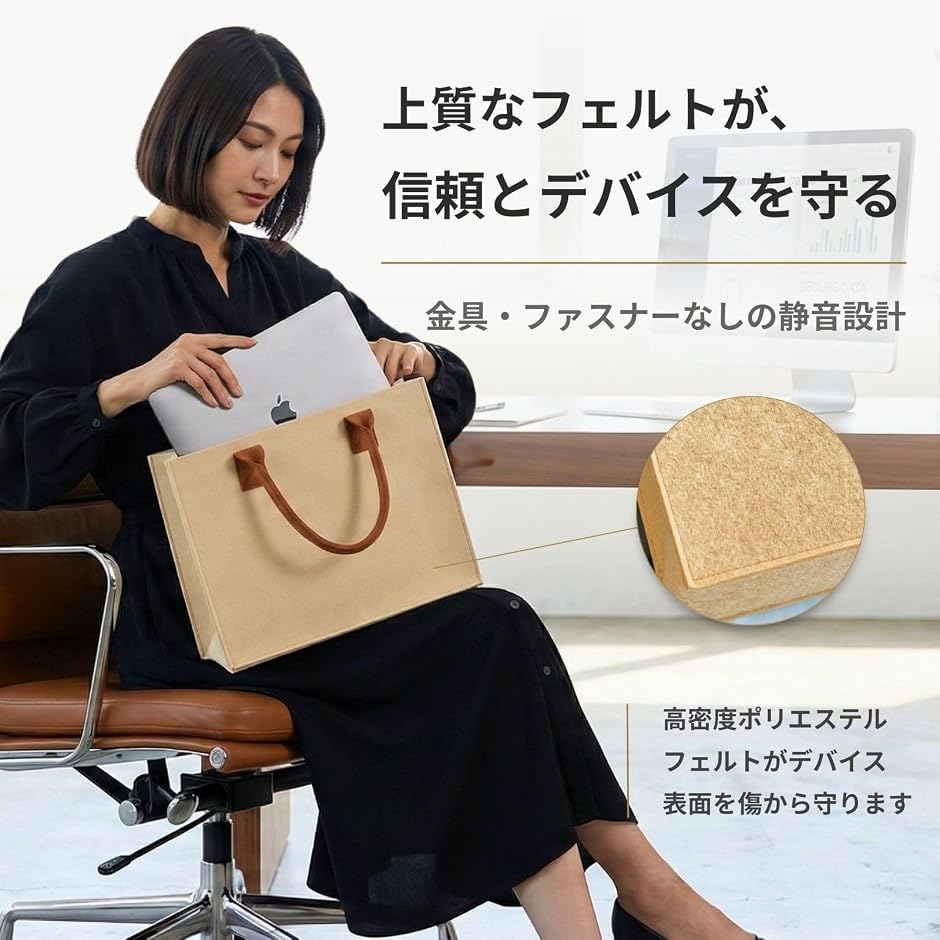 フリーアドレス バッグ モバイルバッグ フェル...の詳細画像5