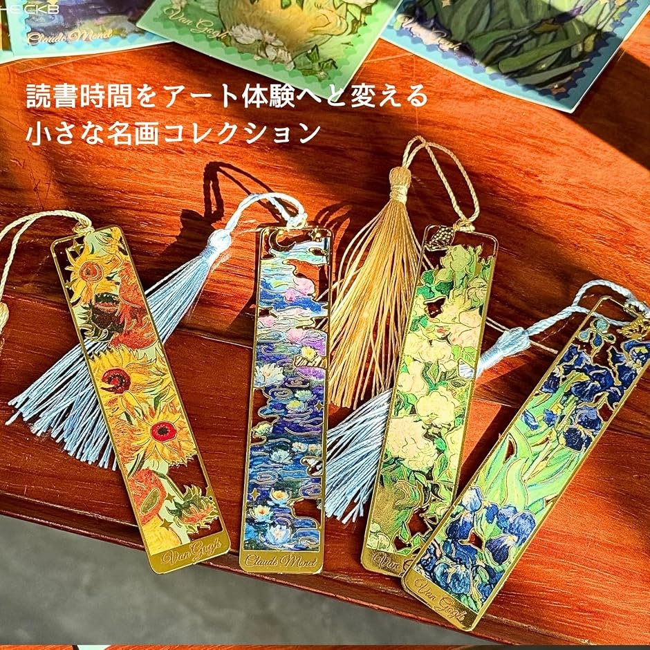 ���悵����Z�b�g �x �S�b�z ���l������� �؂₩ �G���K���g�� �A�[�g �� �R�t�� �w�� (���̐^�J�ɒ��������悤�ȕ��w�I�f�U�C��) �֘A�摜1