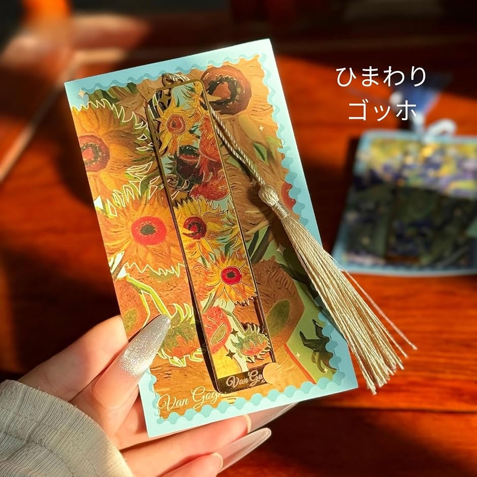 ���悵����Z�b�g �x �S�b�z ���l������� �؂₩ �G���K���g�� �A�[�g �� �R�t�� �w�� (���̐^�J�ɒ��������悤�ȕ��w�I�f�U�C��) �֘A�摜4