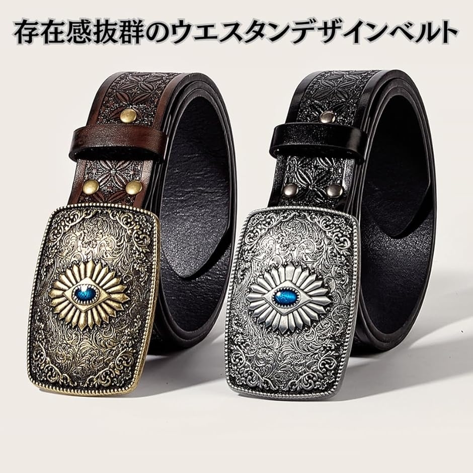 メンズ レザーベルト PUレザー カウボーイ 欧米風 パンクスタイル