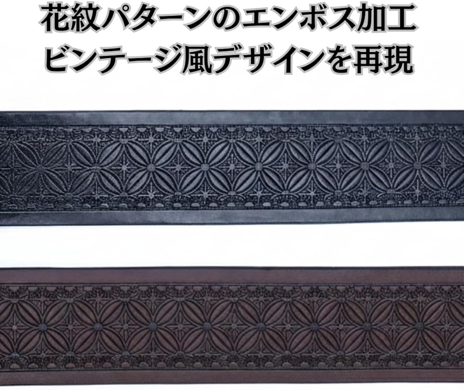 メンズ レザーベルト PUレザー カウボーイ 欧米風 パンクスタイル