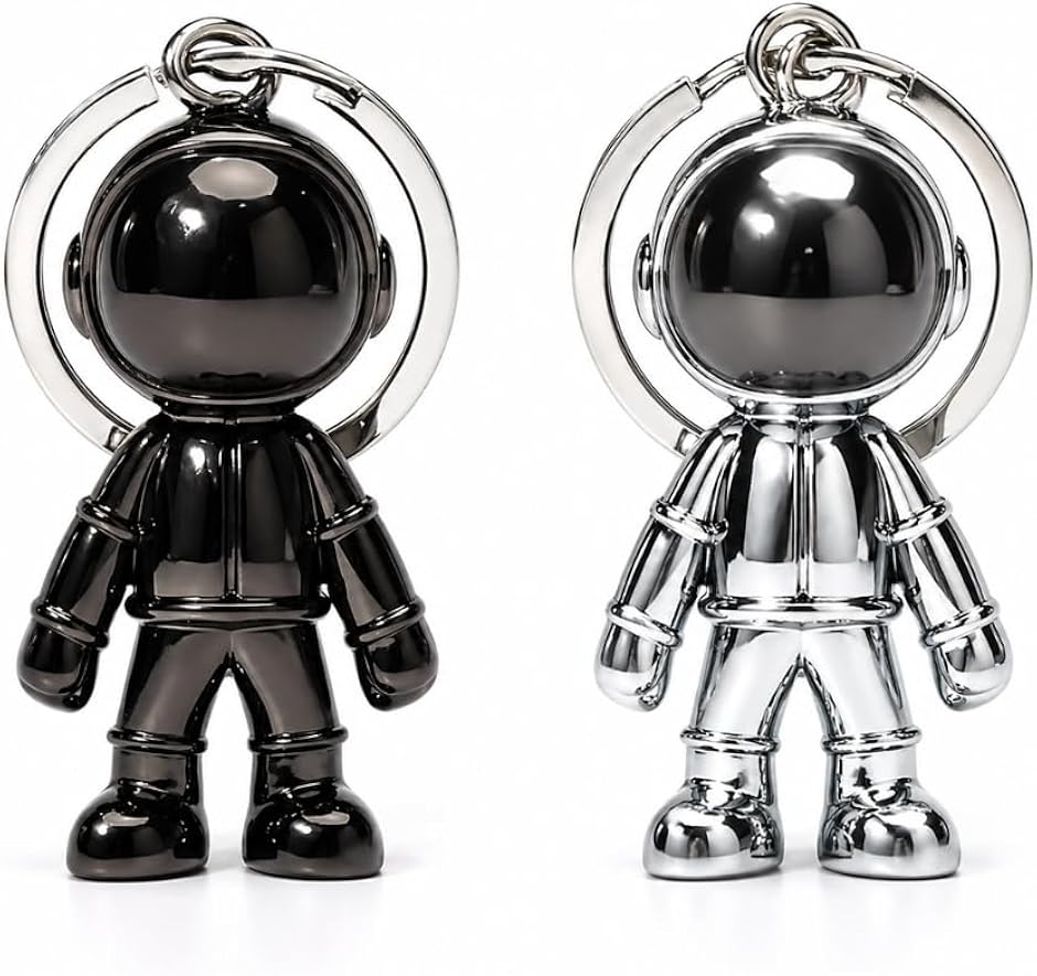 キーホルダー 宇宙飛行士 ペア 2個セット カップル お揃い キーリング