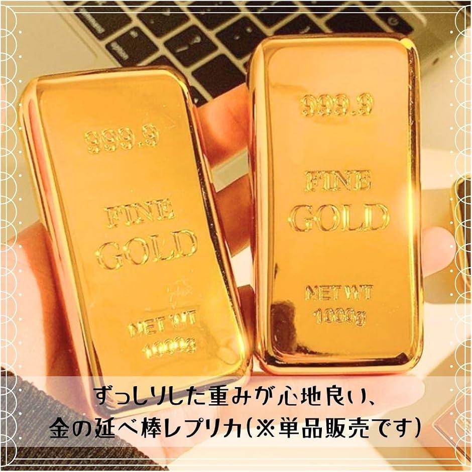 インゴット レプリカの商品一覧 通販 - Yahoo!ショッピング