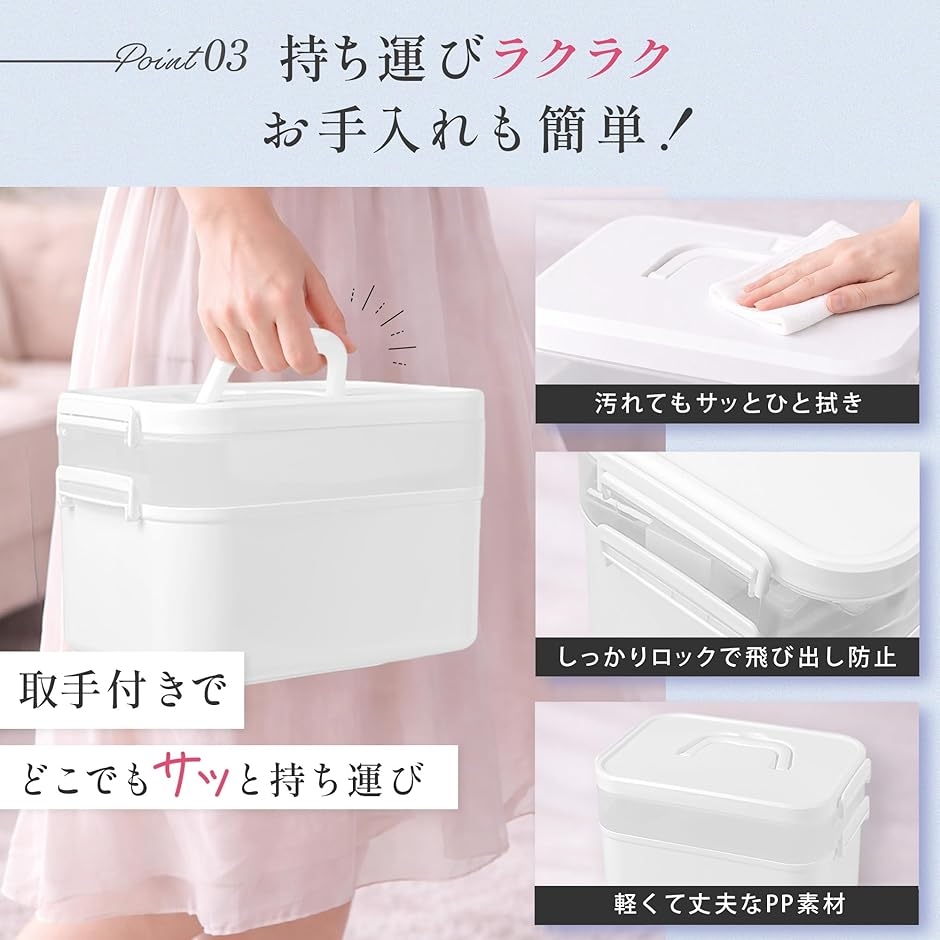 ネイル収納 ジェルネイル ボックス ネイルケース 塗料 取っ手付き 2段