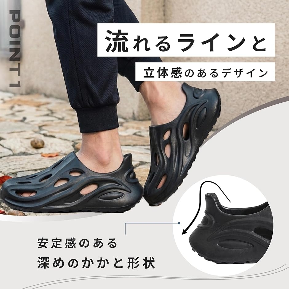 クロッグサンダル メンズ サボサンダル EVA 通気 軽量 外履き 穴あき