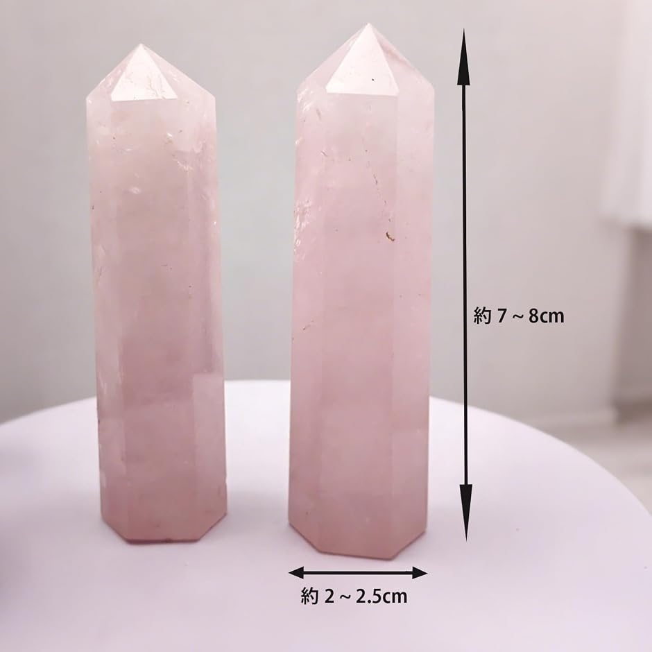 ローズクォーツ 水晶クラスター 天然水晶 クリスタル 原石 (ローズ