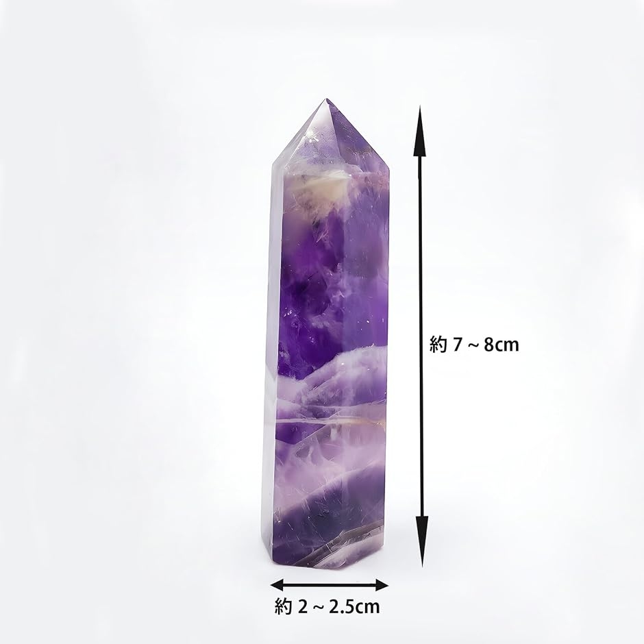 アメジス 天然水晶 紫水晶 六角柱 原石 クラスター (アメジストの六角