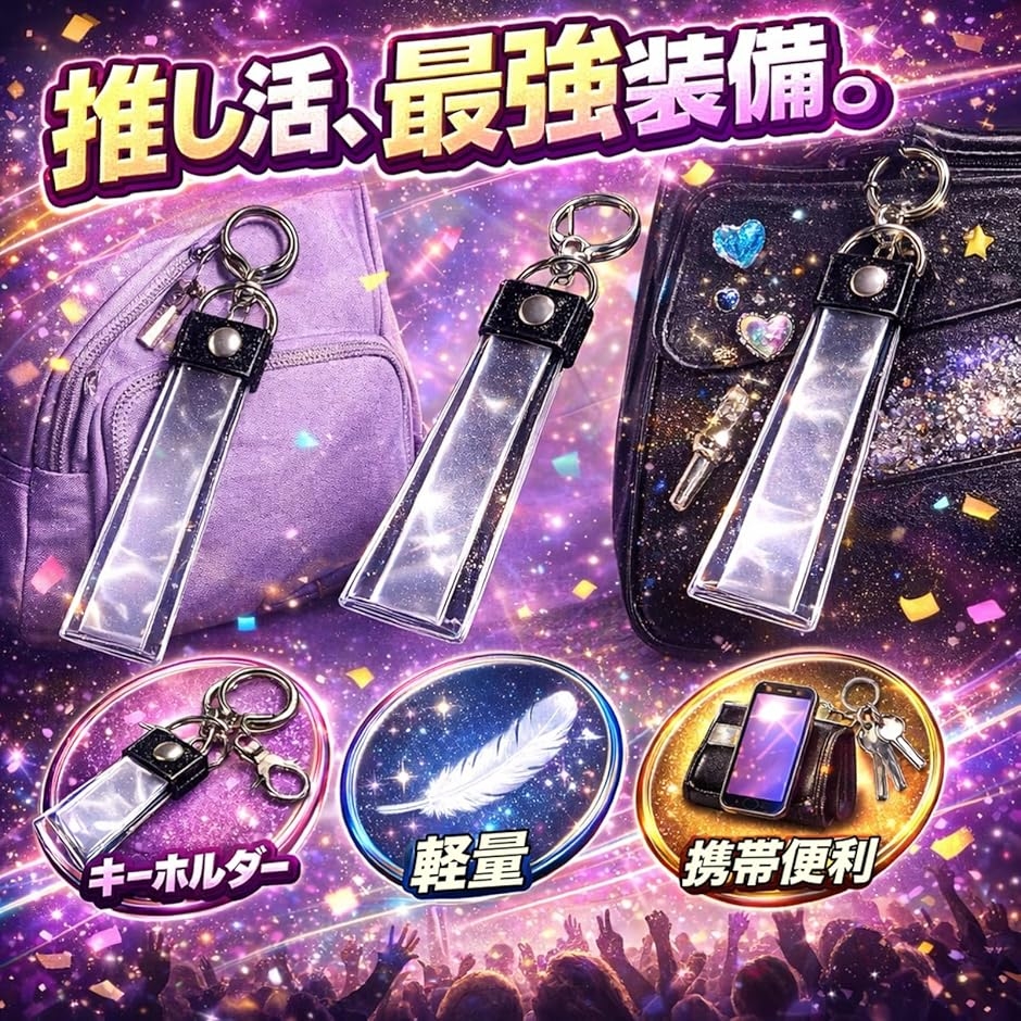 すたぽられる 銀テープ① 製版用 消銀テープ 幅 30mm、50mm、60mm