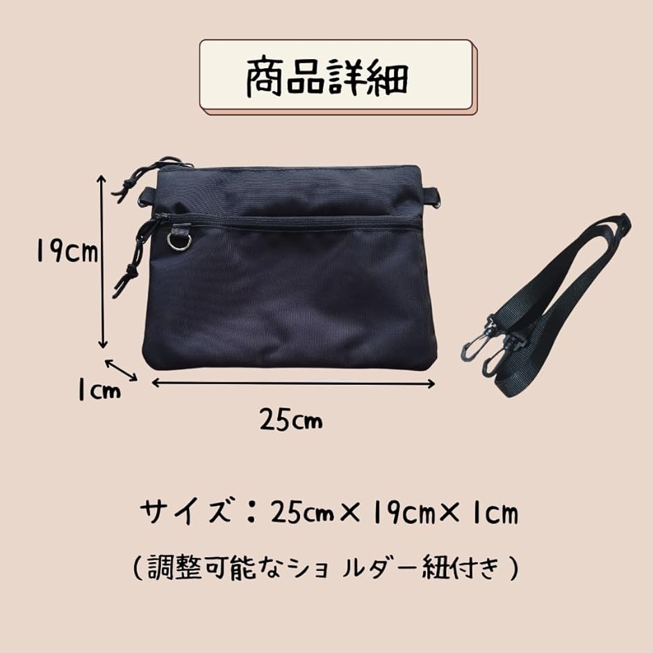 タクシー用釣り銭バック 家計管理 ポーチ 釣り...の詳細画像4