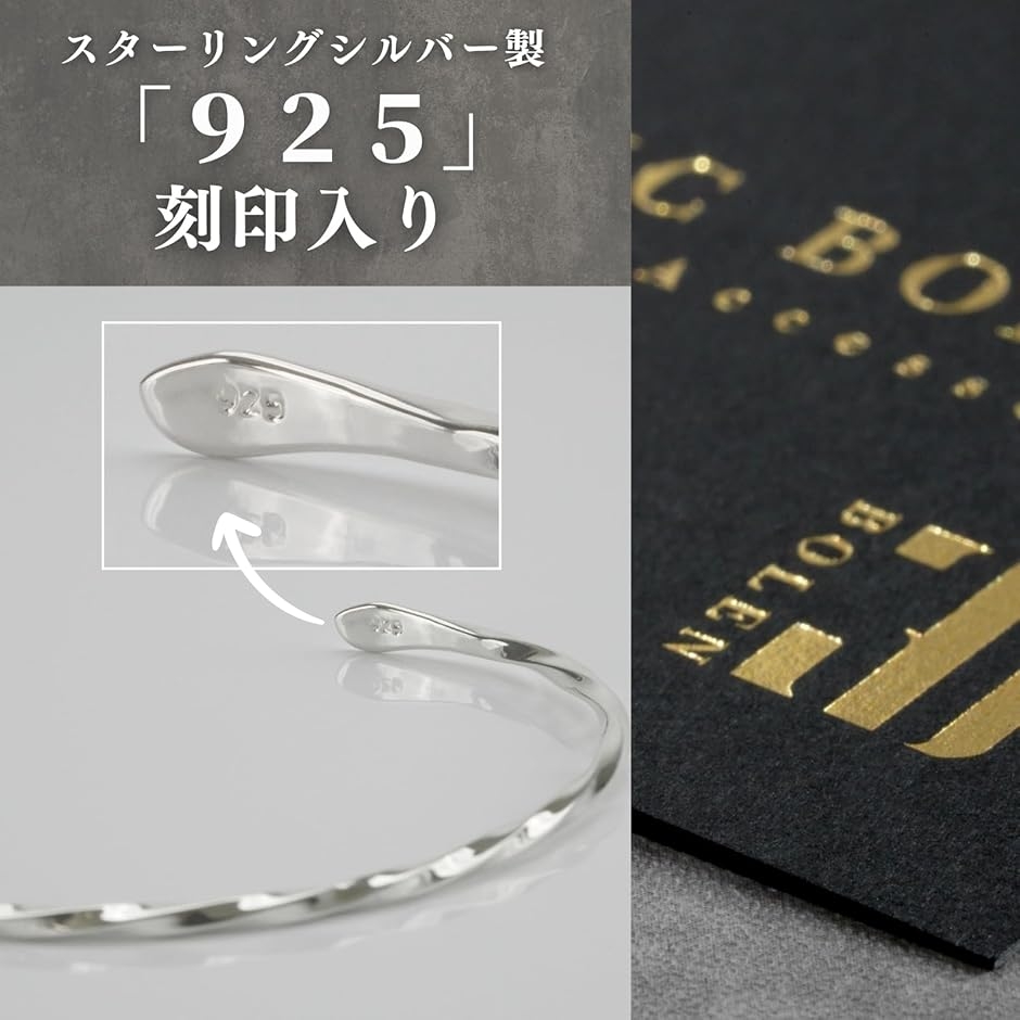 シルバー925 バングル 細め シンプル 男女兼用 銀 スターリングシルバー シルバー925 バングル メンズ 細め ツイスト シンプル スターリング