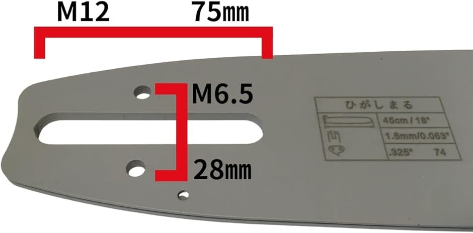 スチール チェーンソー ms261の商品一覧 通販 - Yahoo!ショッピング