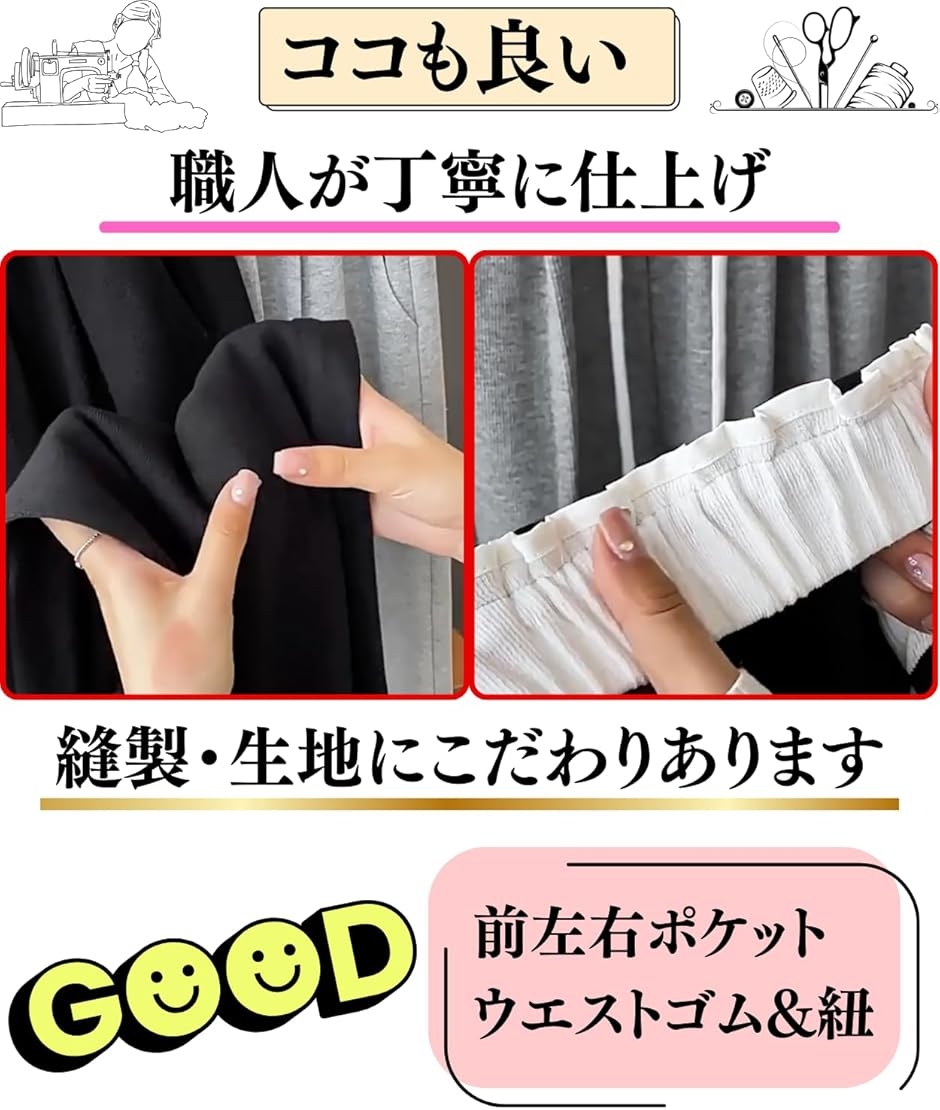 可愛くキレイ見え スウェットパンツ レディース...の詳細画像4