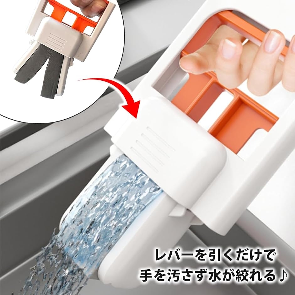 ミニモップ ハンディ 替えスポンジ5個付 片手...の詳細画像1
