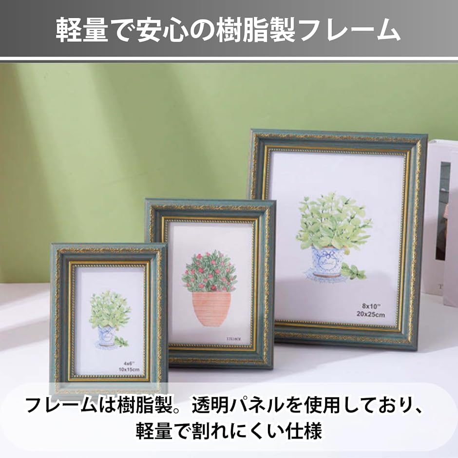 ❌文京区好き(❁ᴗ͈ˬᴗ͈)新品　ハガキサイズ絵画額入り ハガキサイズ 額縁の商品一覧 通販 - Yahoo!ショッピング
