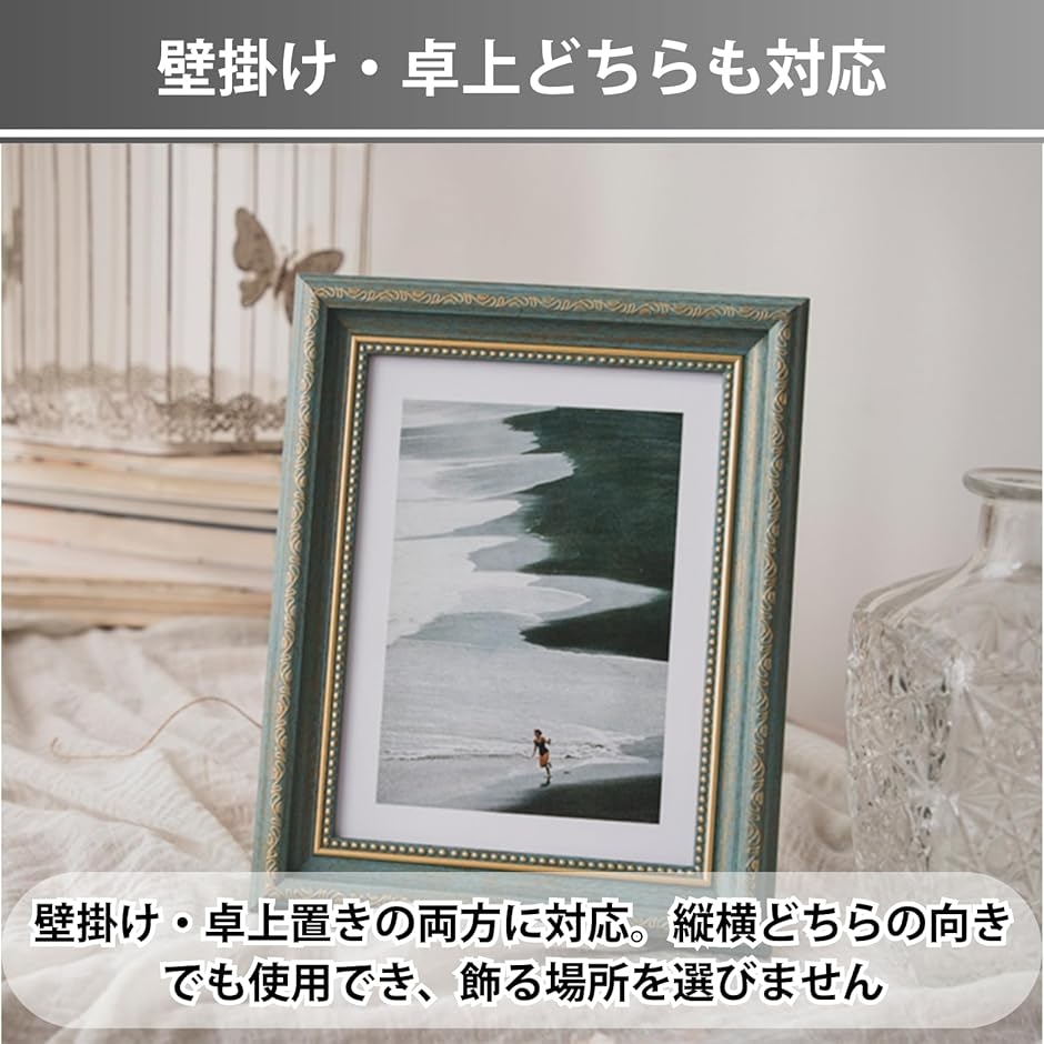 ハガキサイズ 額縁の商品一覧 通販 - Yahoo!ショッピング