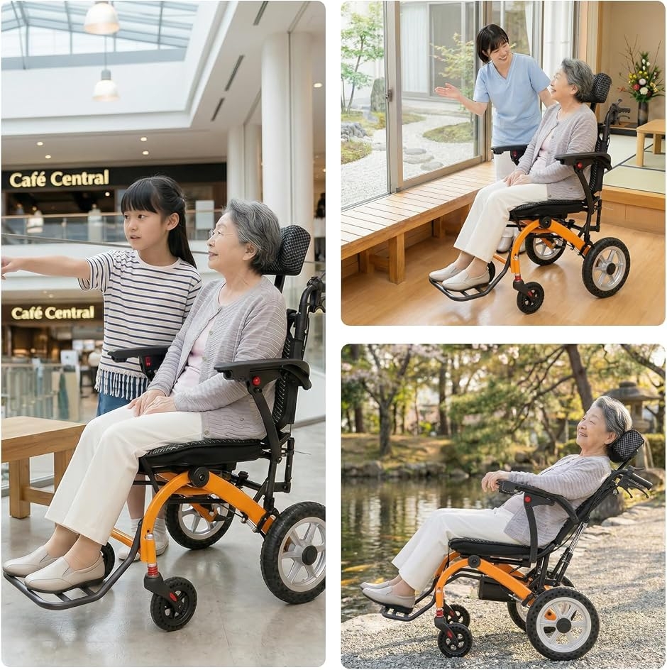 車椅子 介助式 リクライニング機能 ヘッドレスト付き 折りたたみ