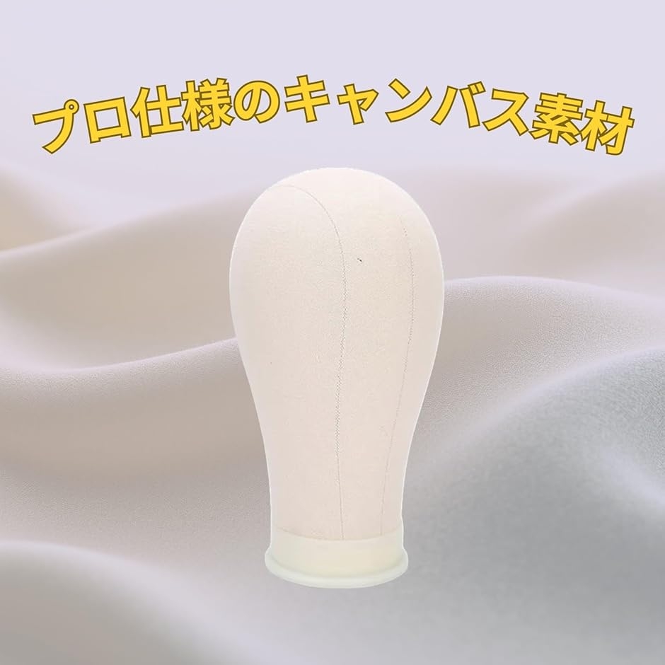 マネキンヘッド ウィッグスタンド トルソー 頭 届いてすぐ使える