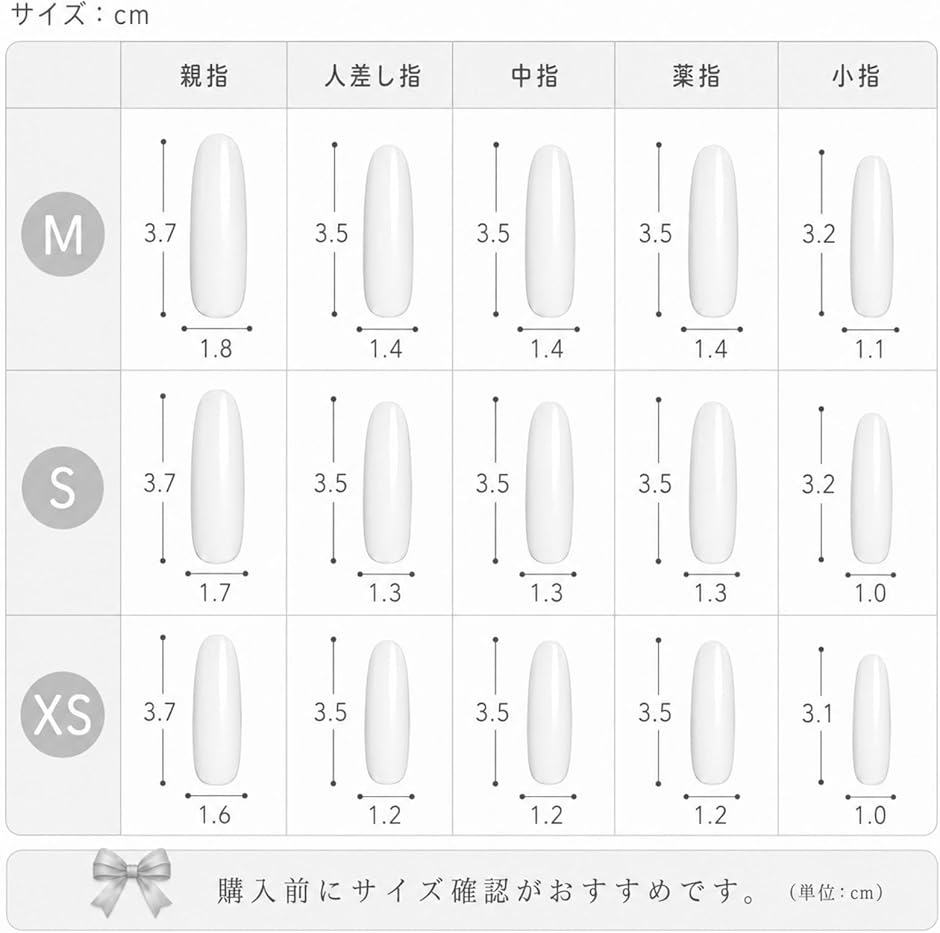 ネイルチップ つけ爪 ロング ハンドメイド 手...の詳細画像5