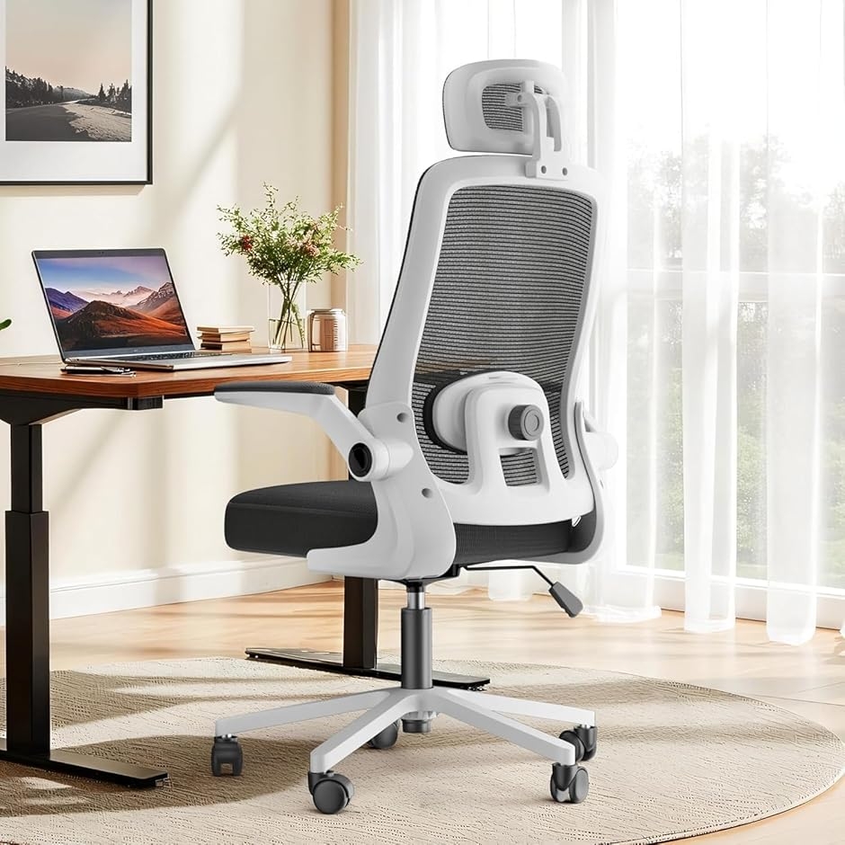 【Yahoo!ランキング1位入賞】オフィスチェア 椅子 デスクチェア 疲れない人間工学 腰サポート MDM (278ホワイト, 278ホワイト)