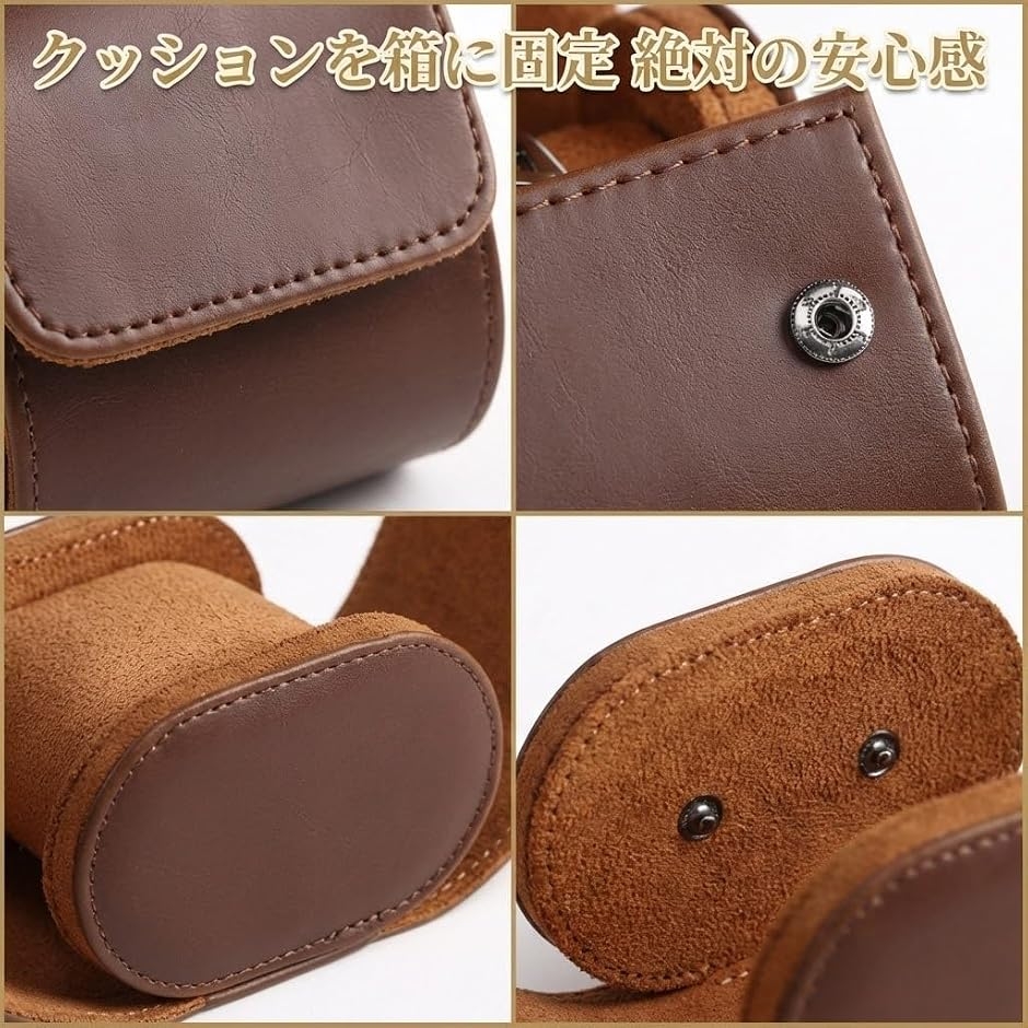 腕時計 ケース 1本 収納 大きめ設計 持ち運び 携帯用 メンズ