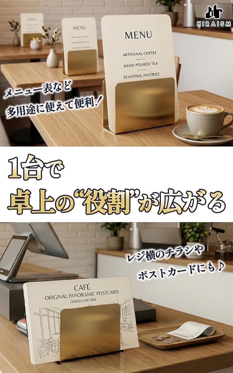 紙ナプキンホルダー ペーパーナプキン ケース ステンレス ゴールド
