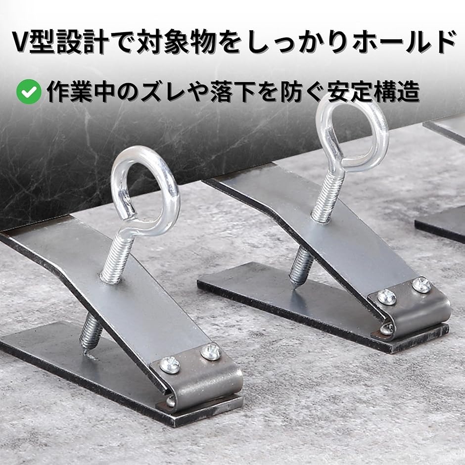 ミニジャッキ タイルロケーター セット ネジ式...の詳細画像5