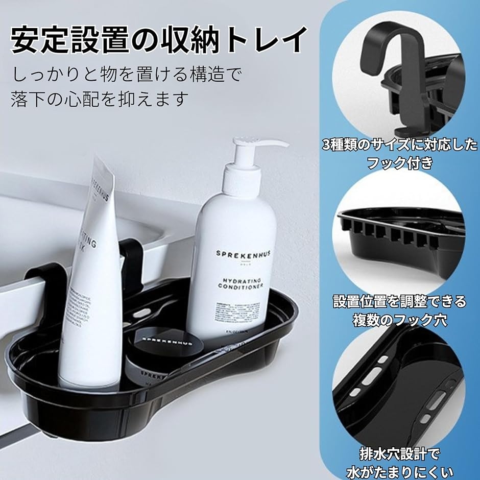 シャンプー台（色：ブラック系）の商品一覧 通販 - Yahoo!ショッピング