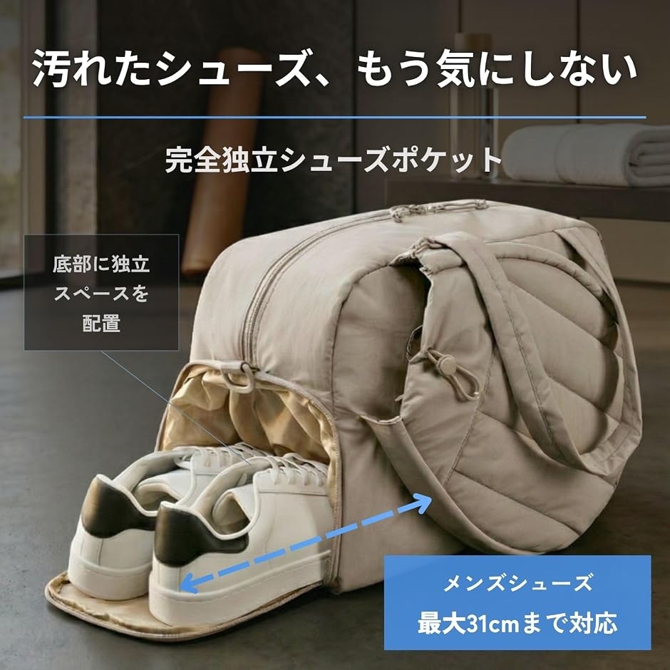 テニスバッグ ラケットバッグ 2本収納 トート 大容量 独立シューズ