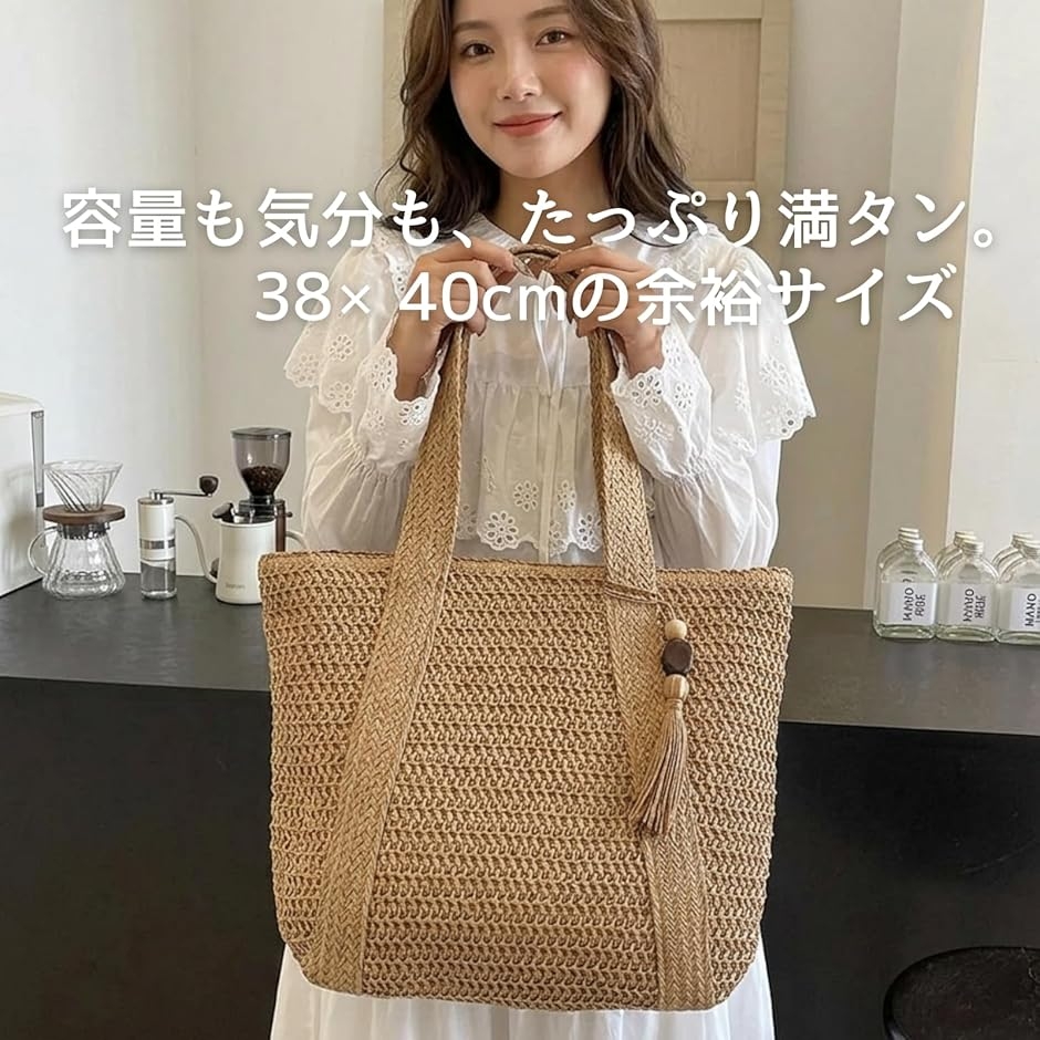 編み込みトートバッグ レディース 大容量 A4...の詳細画像1