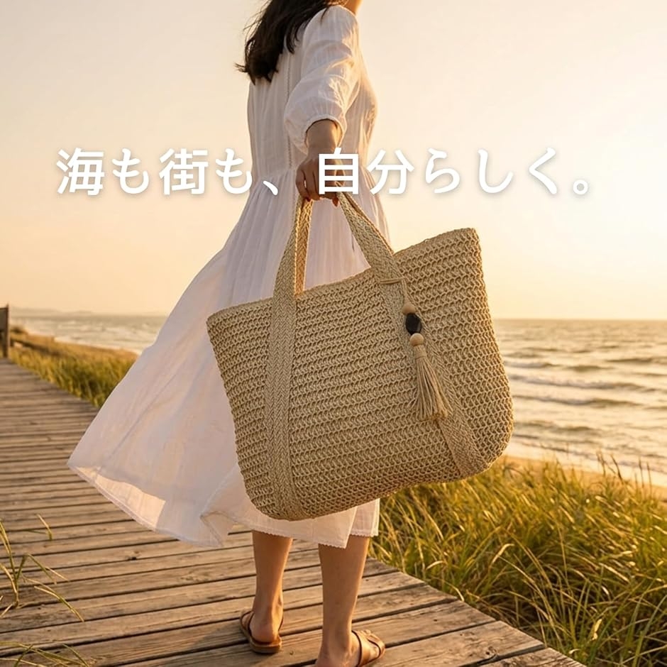 編み込みトートバッグ レディース 大容量 A4...の詳細画像2