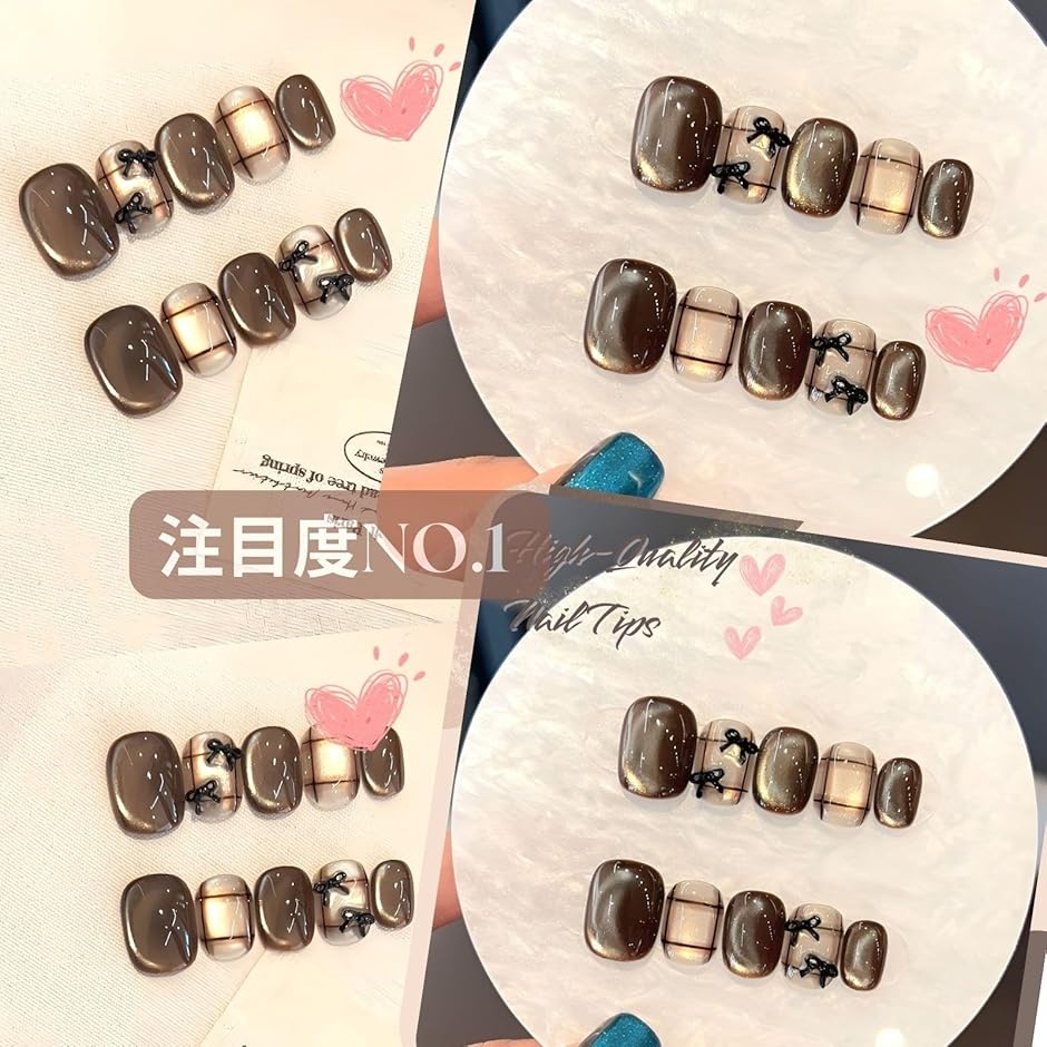 ネイルチップ ベリーショート 短め つけ爪 ハ...の詳細画像5