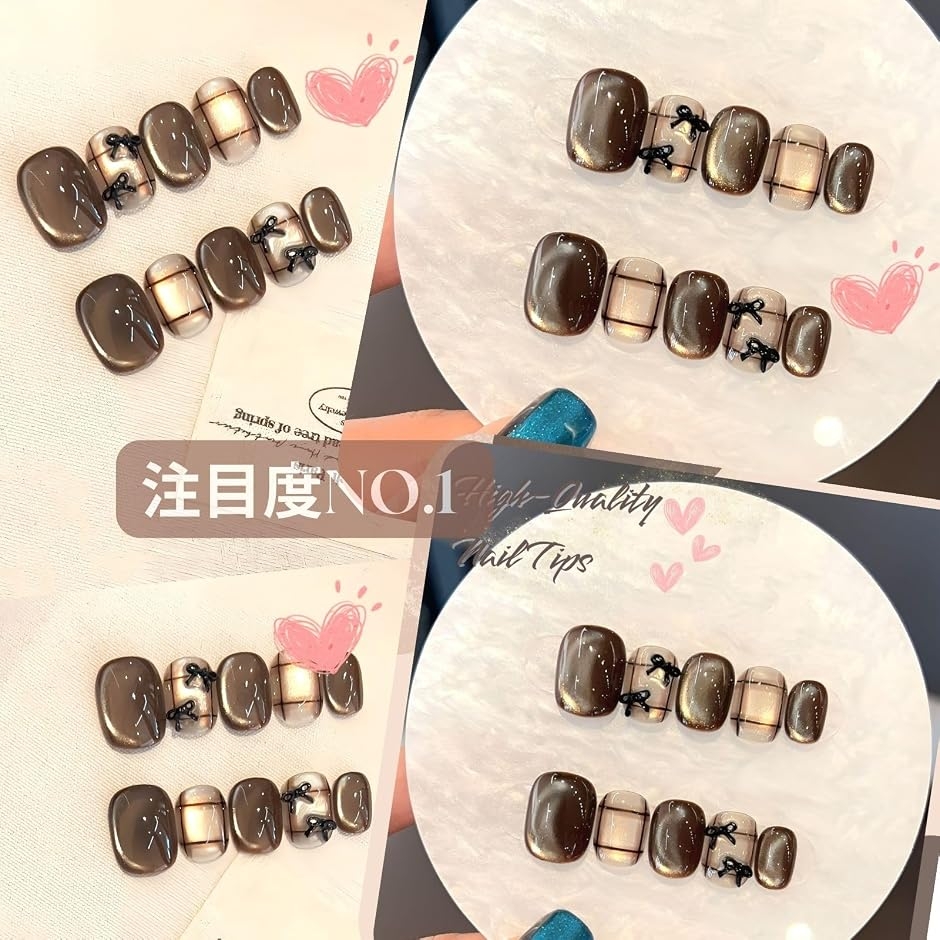ネイルチップ ベリーショート 短め つけ爪 ハ...の詳細画像5