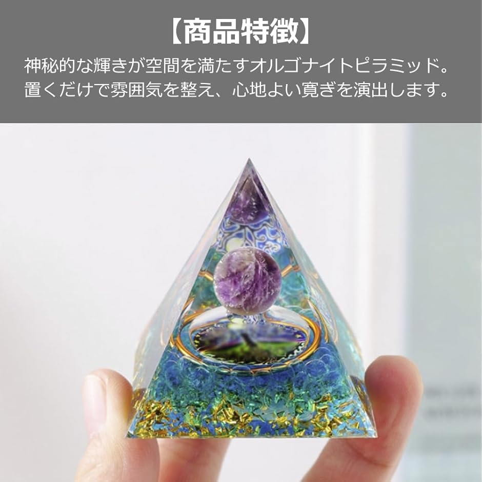 ミスティックメルリナイトのおすすめ人気商品一覧 通販 - Yahoo