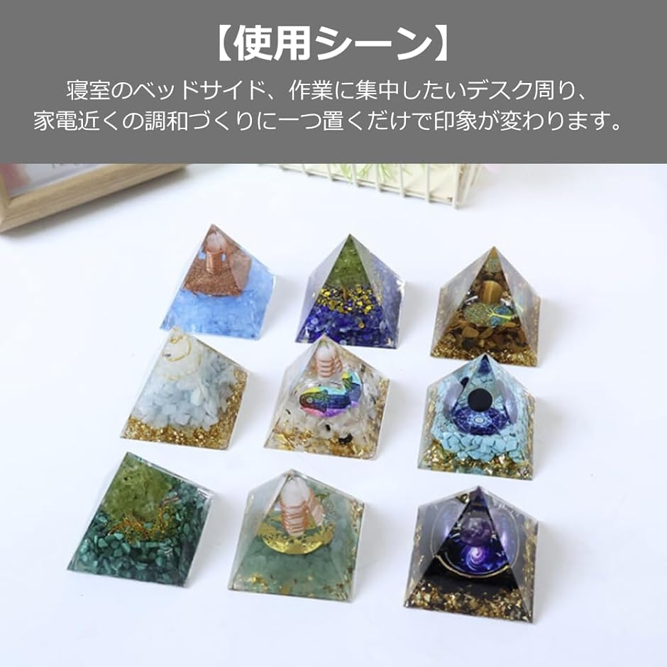 ミスティックメルリナイトの商品一覧 通販 - Yahoo!ショッピング
