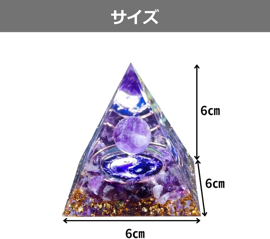 ミスティックメルリナイトのおすすめ人気商品一覧 通販 - Yahoo