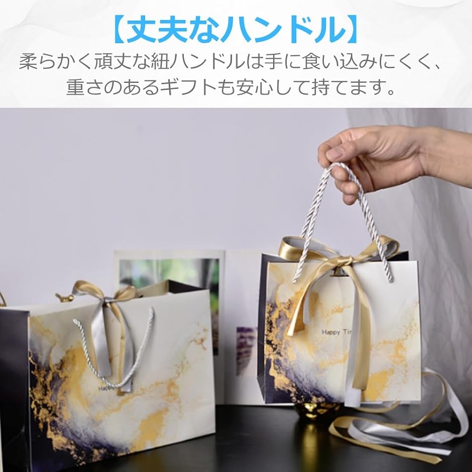 紙袋 ギフトバッグ ラッピング袋 手提げ袋 クリスマス プレゼント用 3